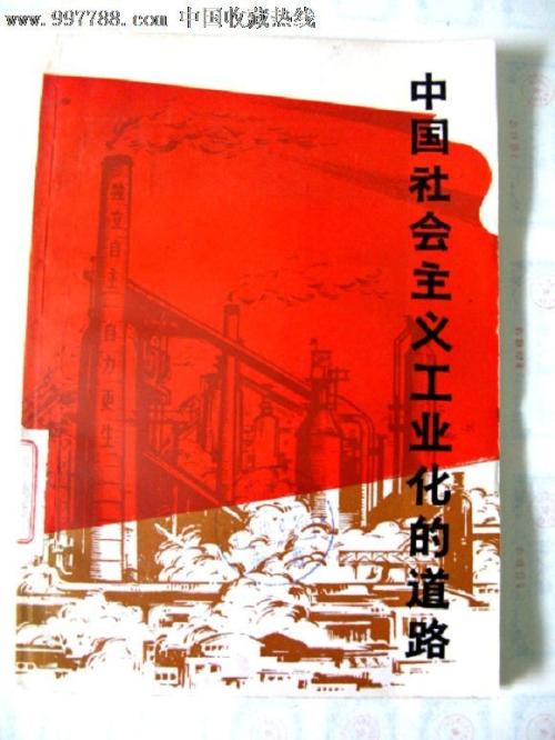 洛雷多高原学院Diploma in Business Management