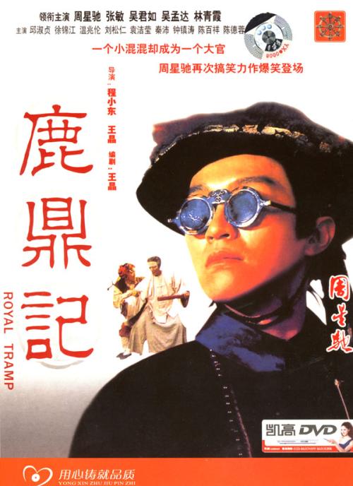 买北领地驾照