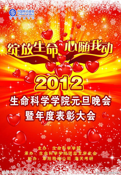 买个假日本高崎健康福祉大学文凭毕业证