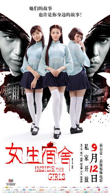 买个假罗基斯大学文凭毕业证